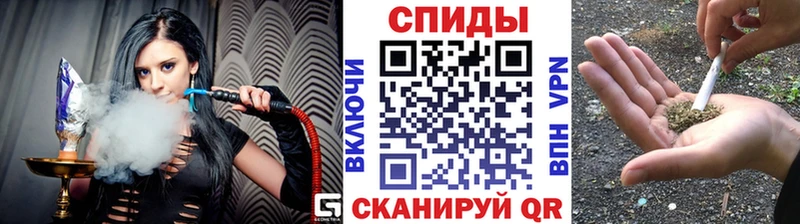БУТИРАТ Butirat  Томилино 