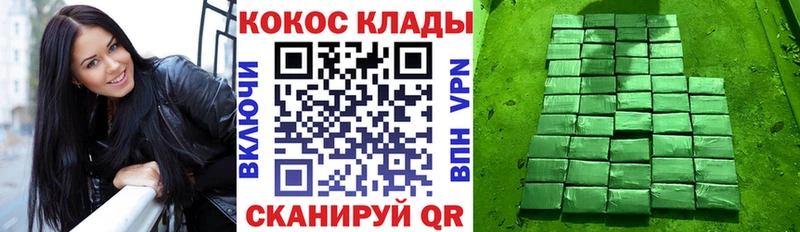 Кокаин 98% Томилино