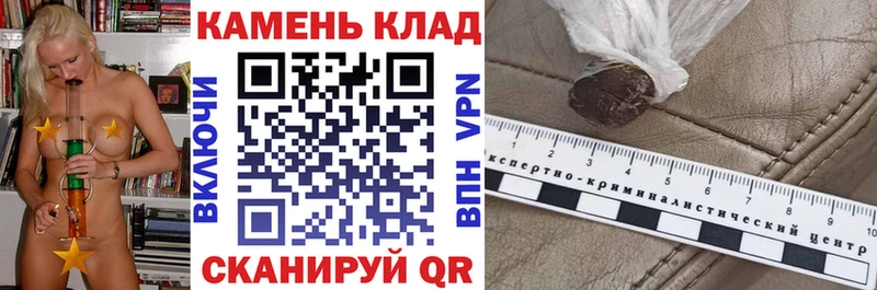 Гашиш индика сатива  Томилино 