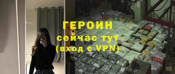 меф VHQ Мегион