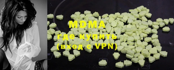 меф VHQ Мегион