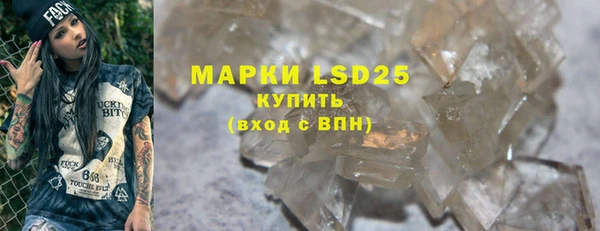 мефедрон Медвежьегорск
