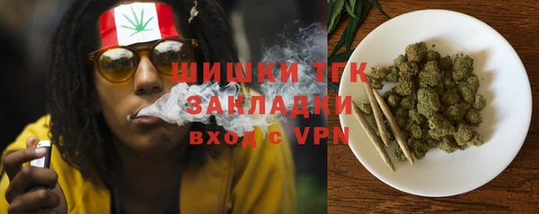 меф VHQ Мегион