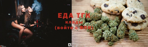 меф VHQ Мегион