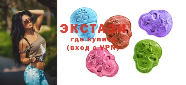 мефедрон Медвежьегорск