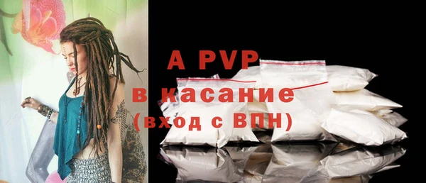 меф VHQ Мегион