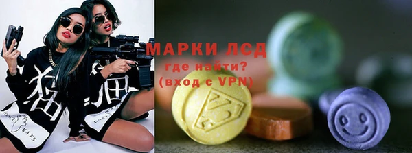 меф VHQ Мегион