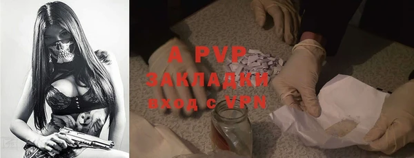 меф VHQ Мегион