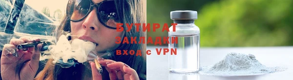 каннабис Медвежьегорск