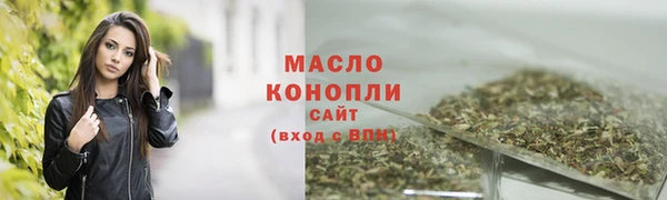 меф VHQ Мегион