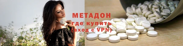 каннабис Медвежьегорск