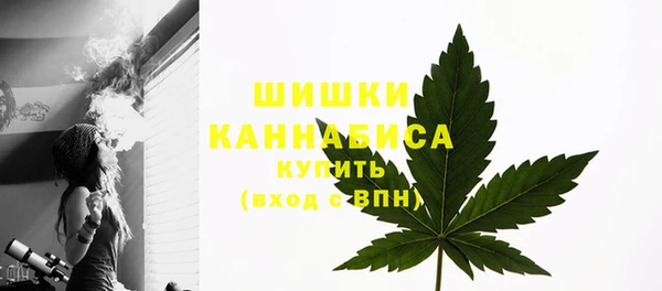 мефедрон Медвежьегорск