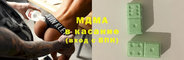 меф VHQ Мегион