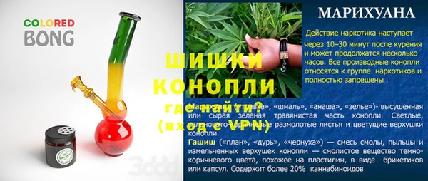 меф VHQ Мегион