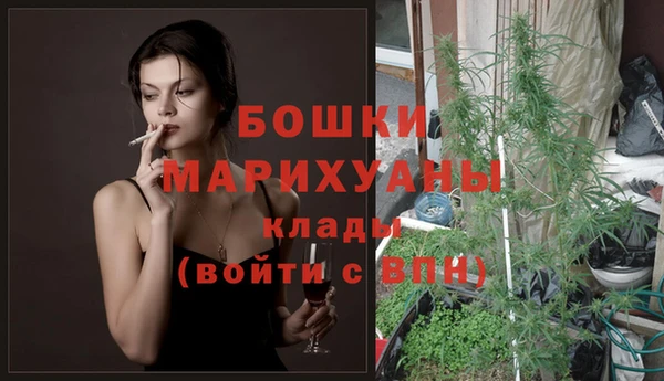 меф VHQ Мегион