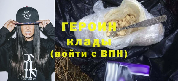 меф VHQ Мегион