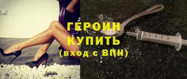 мефедрон Медвежьегорск