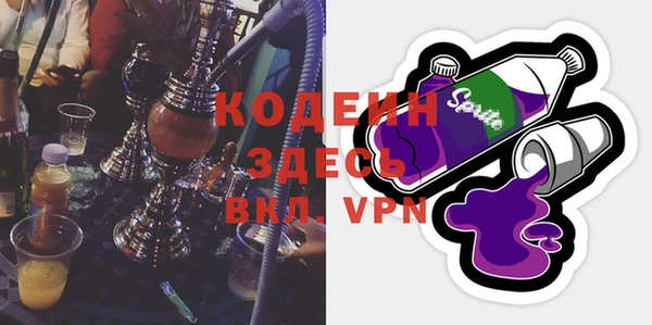 меф VHQ Мегион