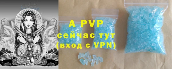 меф VHQ Мегион
