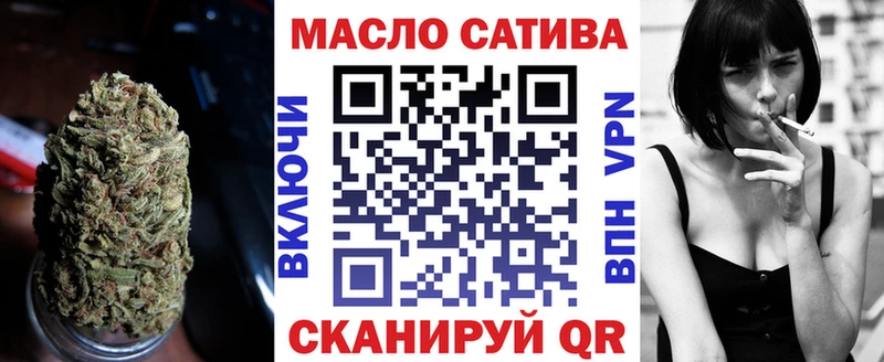 купить наркотик  Томилино  Дистиллят ТГК жижа 