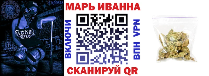 наркотики  Томилино  shop официальный сайт  Каннабис Amnesia 